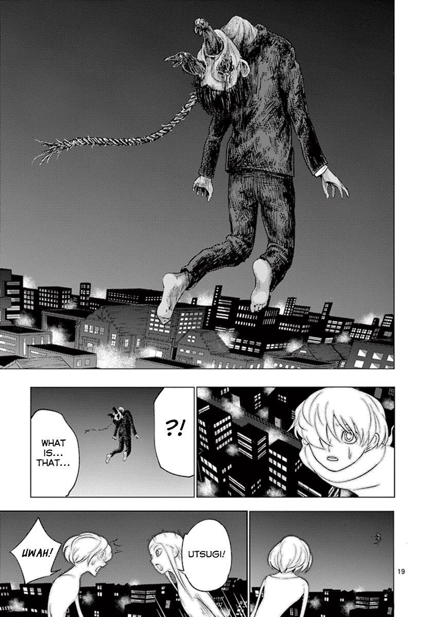 Read Yajin Manga Online