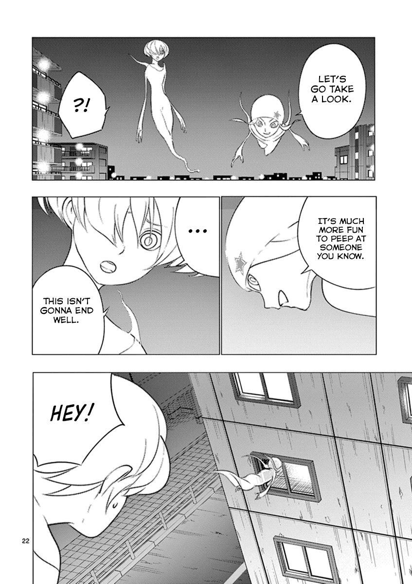 Read Yajin Manga Online