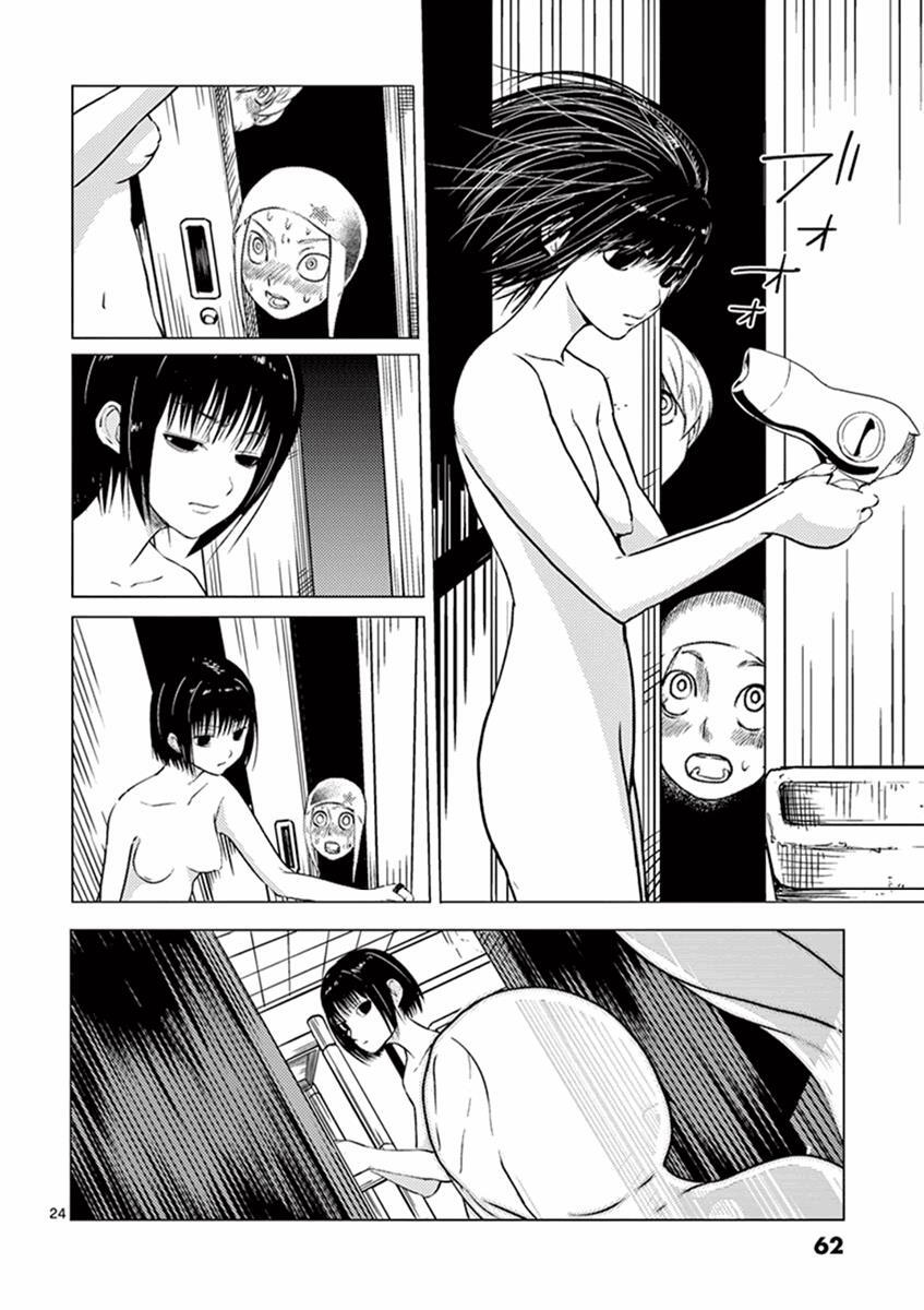 Read Yajin Manga Online
