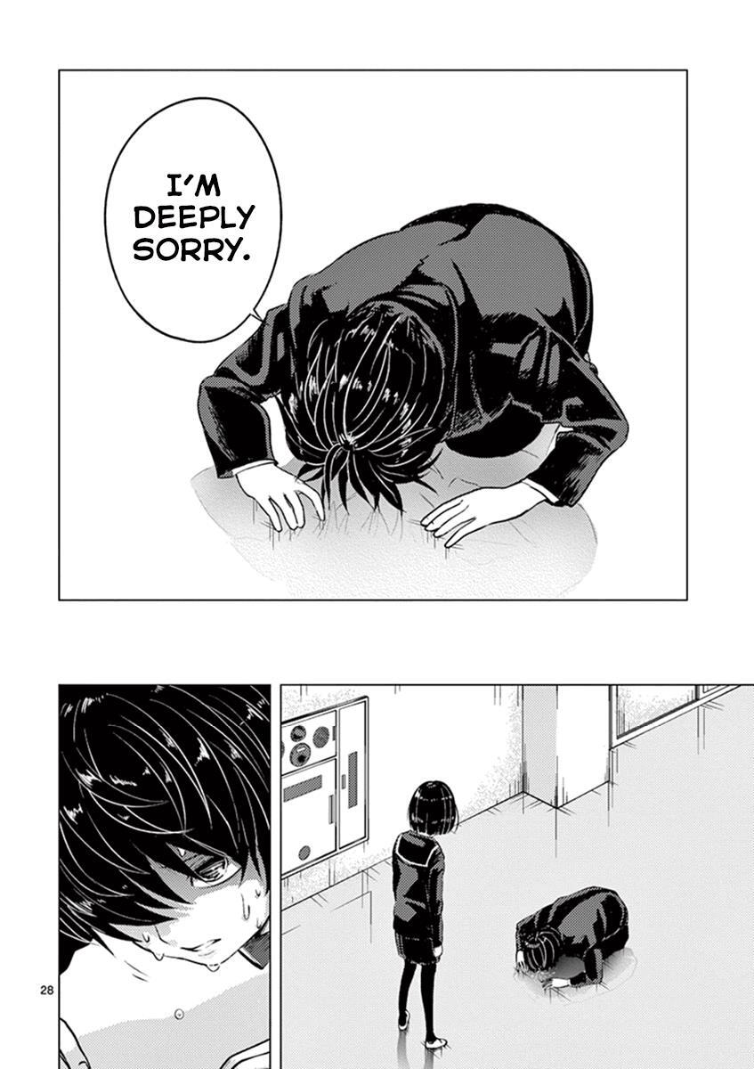 Read Yajin Manga Online