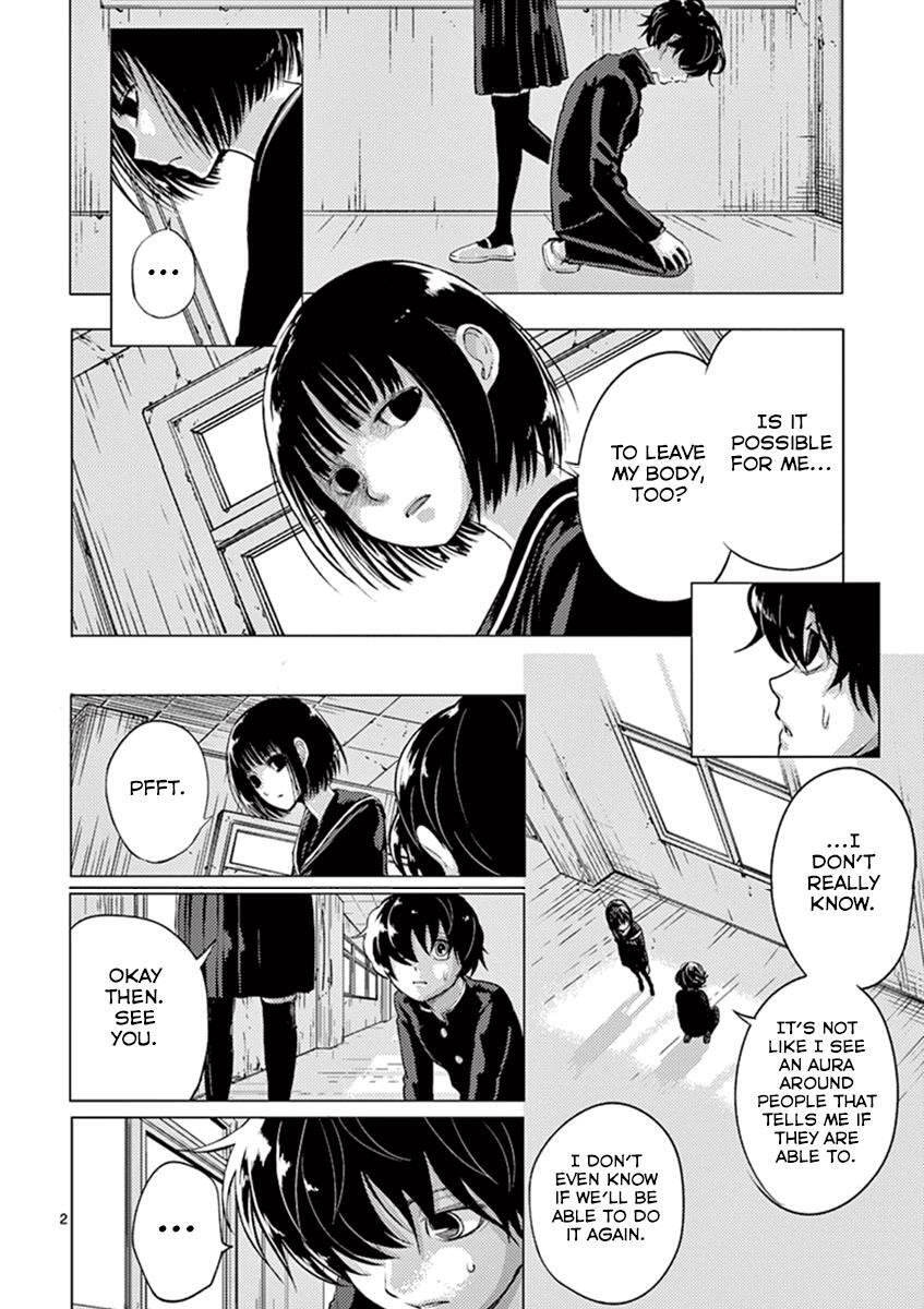 Read Yajin Manga Online