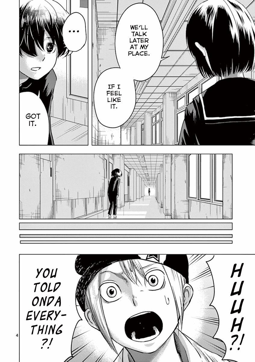Read Yajin Manga Online