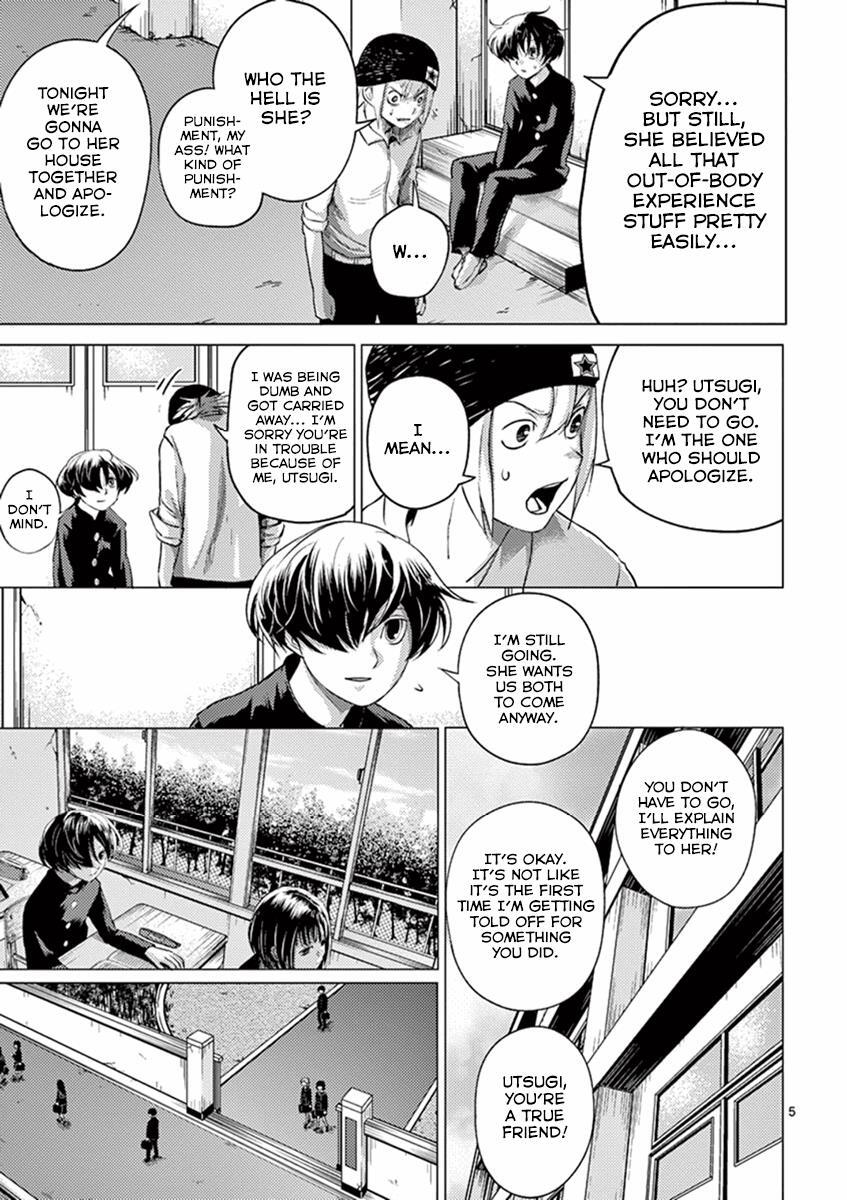 Read Yajin Manga Online