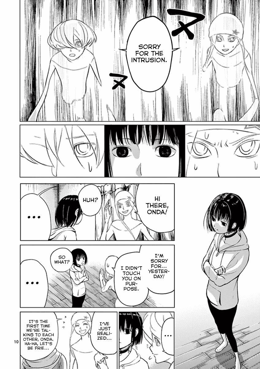 Read Yajin Manga Online