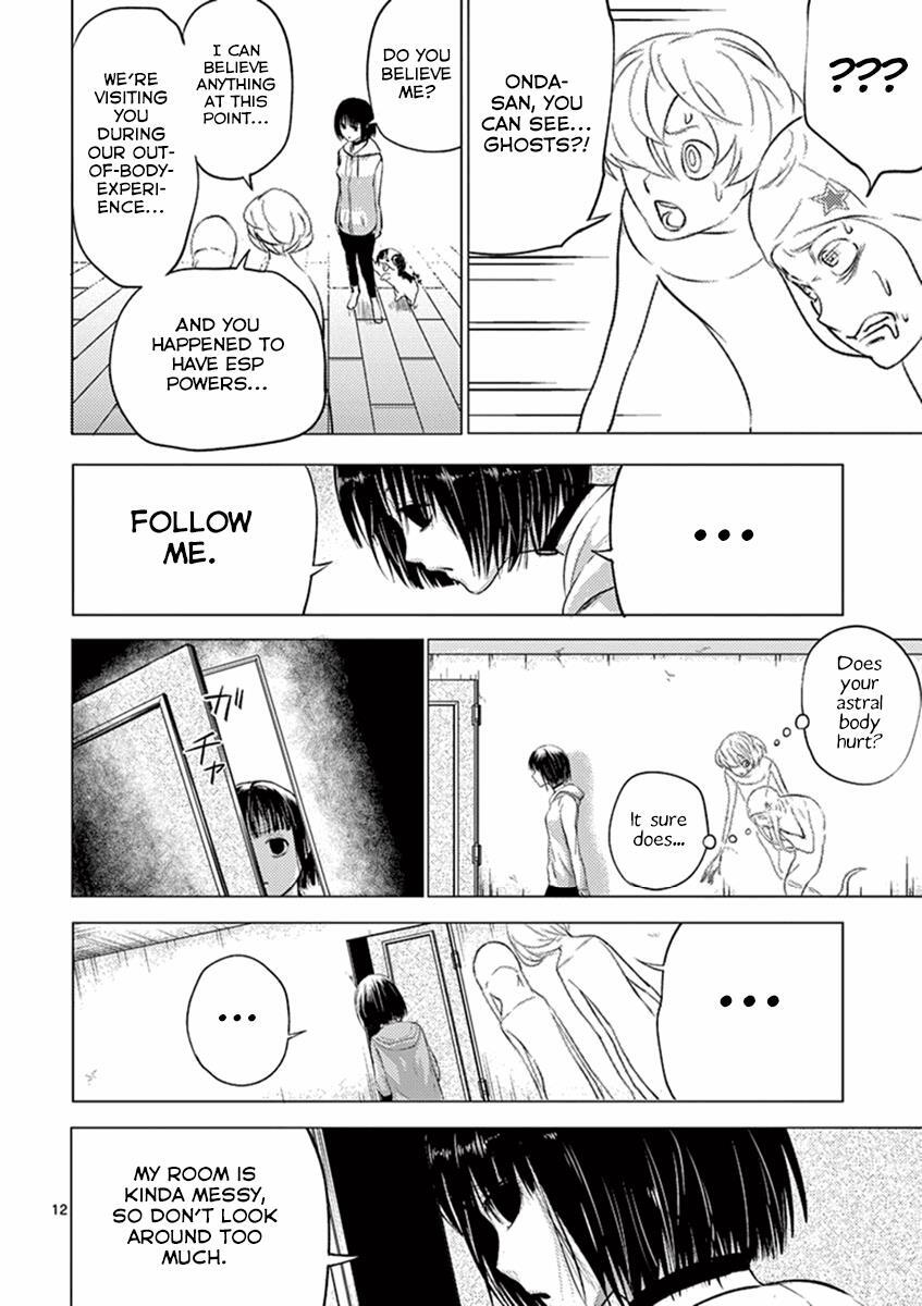 Read Yajin Manga Online