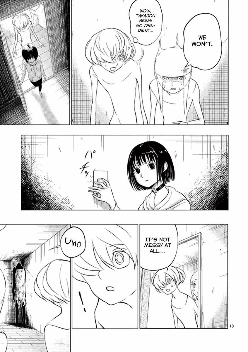 Read Yajin Manga Online