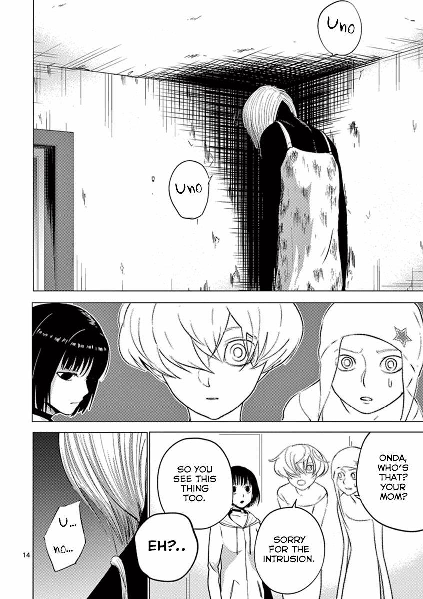 Read Yajin Manga Online