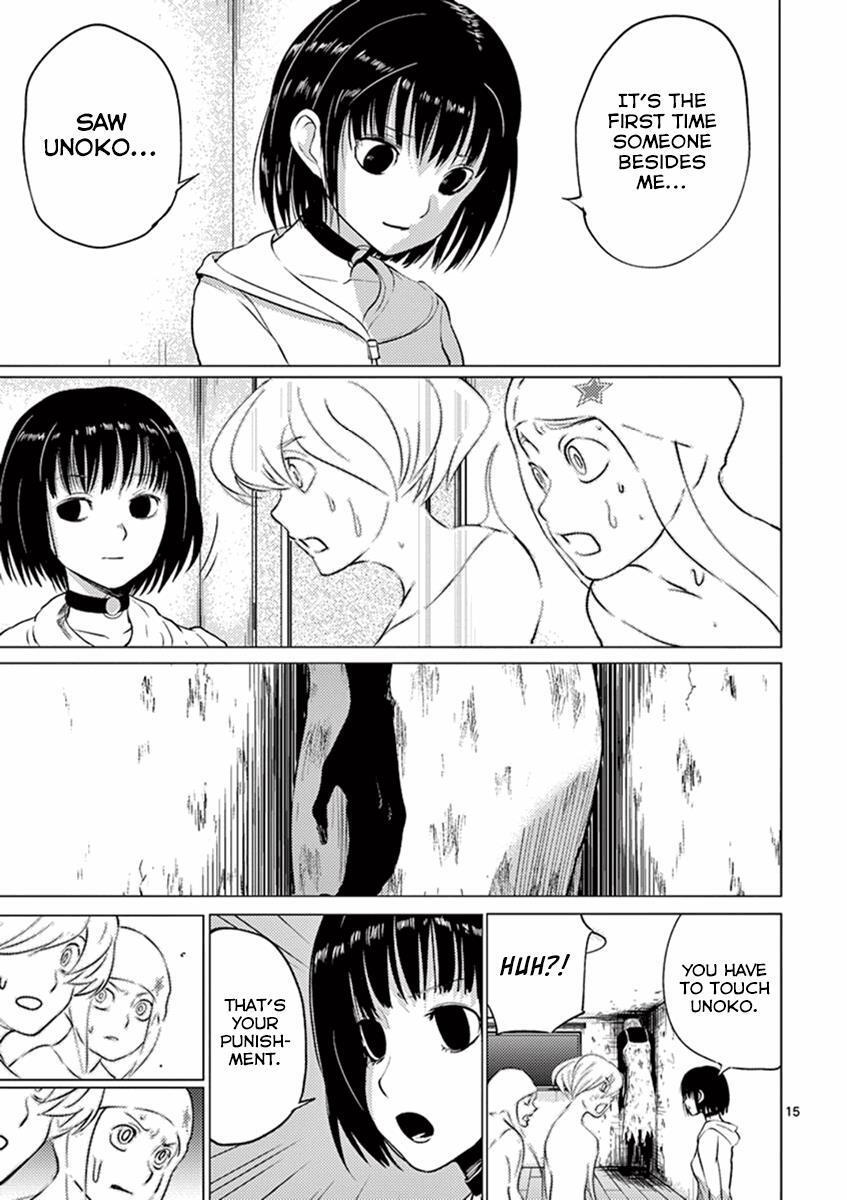 Read Yajin Manga Online