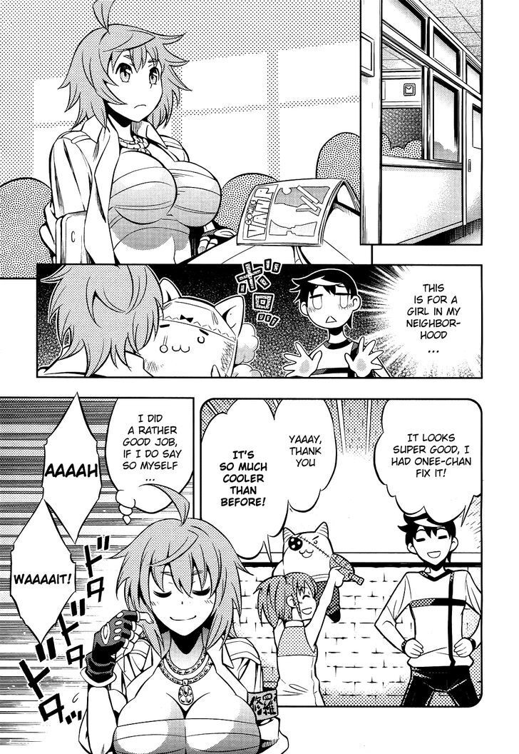 Read Yankano! Manga Online