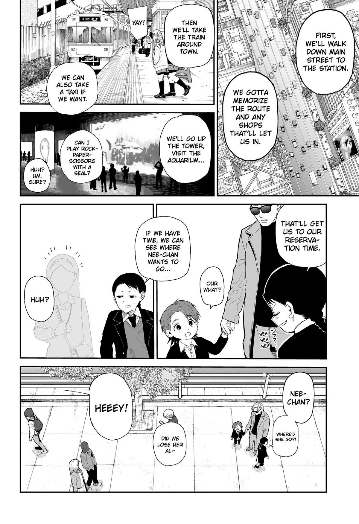 Read Yattara Manga Online