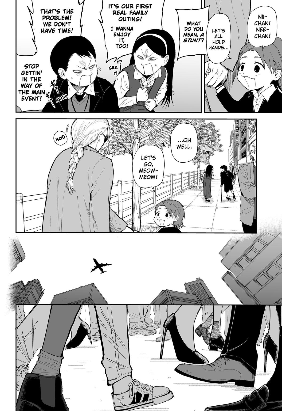 Read Yattara Manga Online