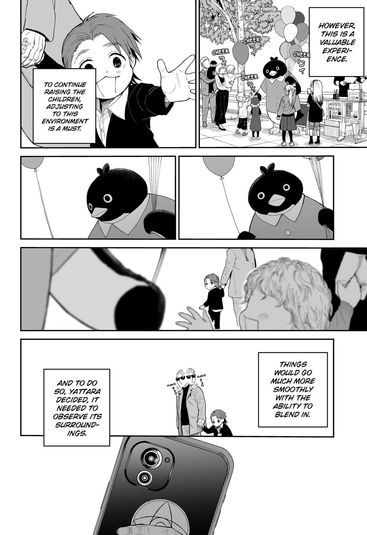 Read Yattara Manga Online