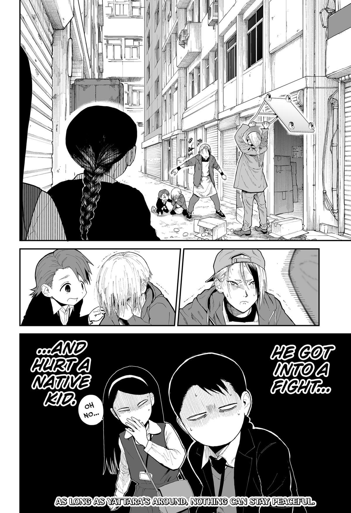 Read Yattara Manga Online