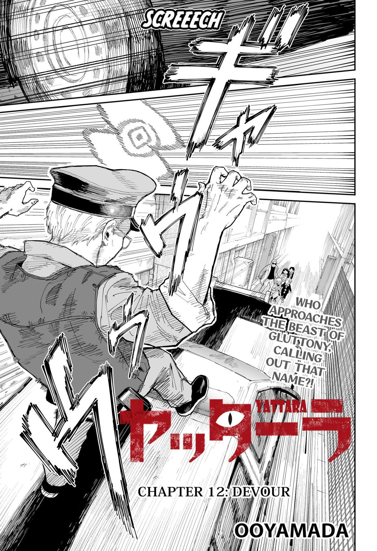 Read Yattara Manga Online