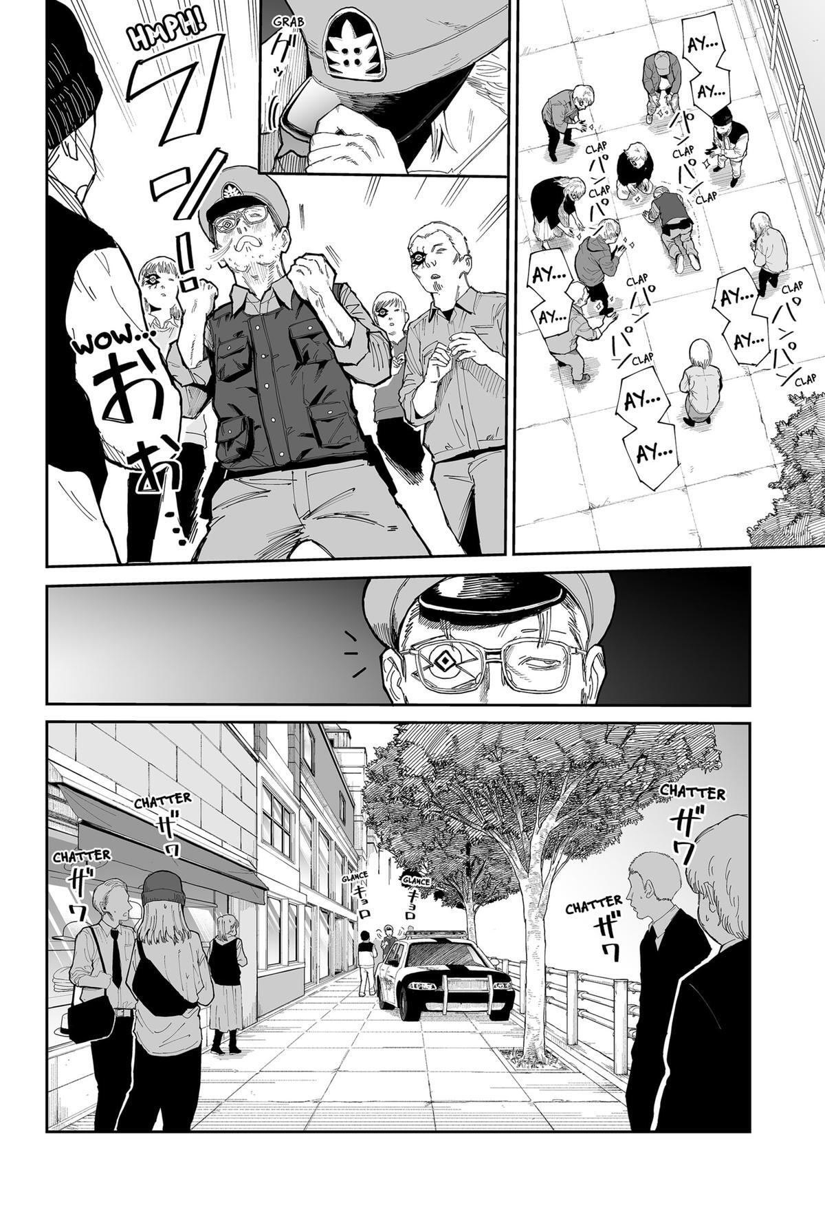 Read Yattara Manga Online
