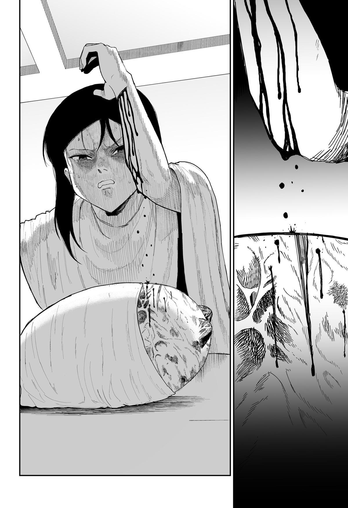 Read Yattara Manga Online