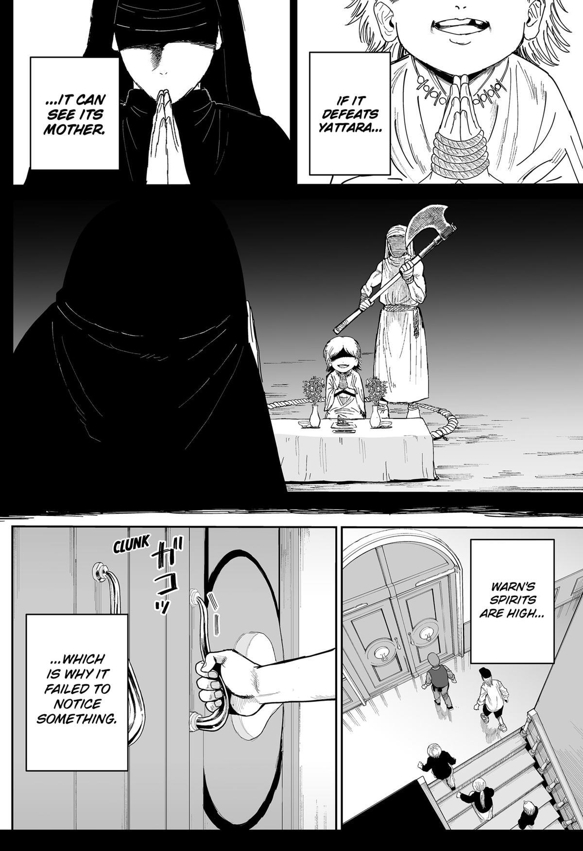 Read Yattara Manga Online