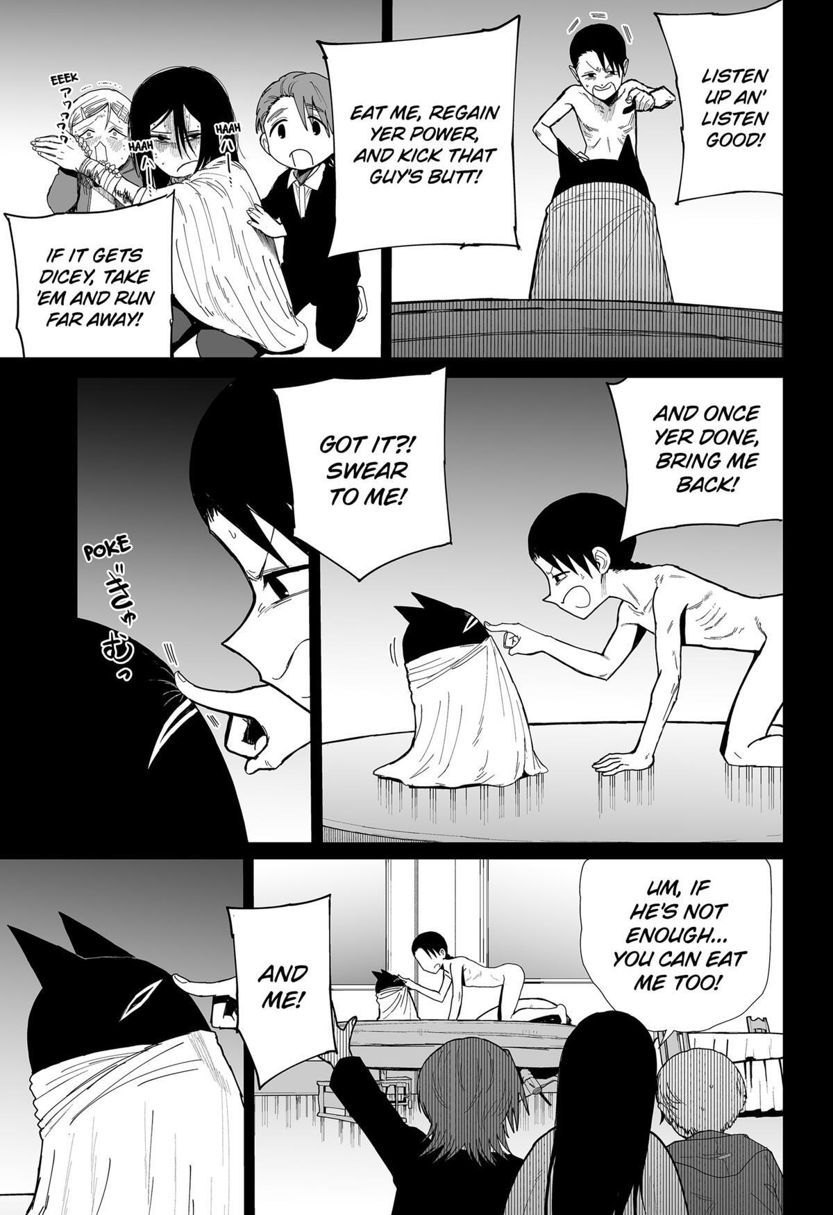 Read Yattara Manga Online