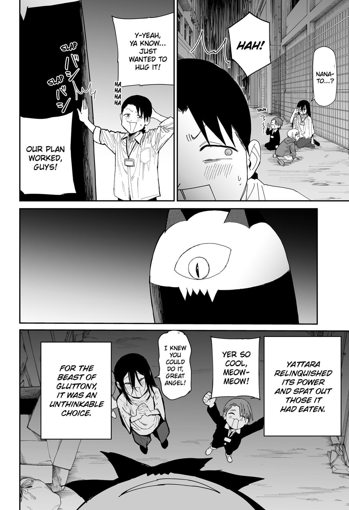 Read Yattara Manga Online