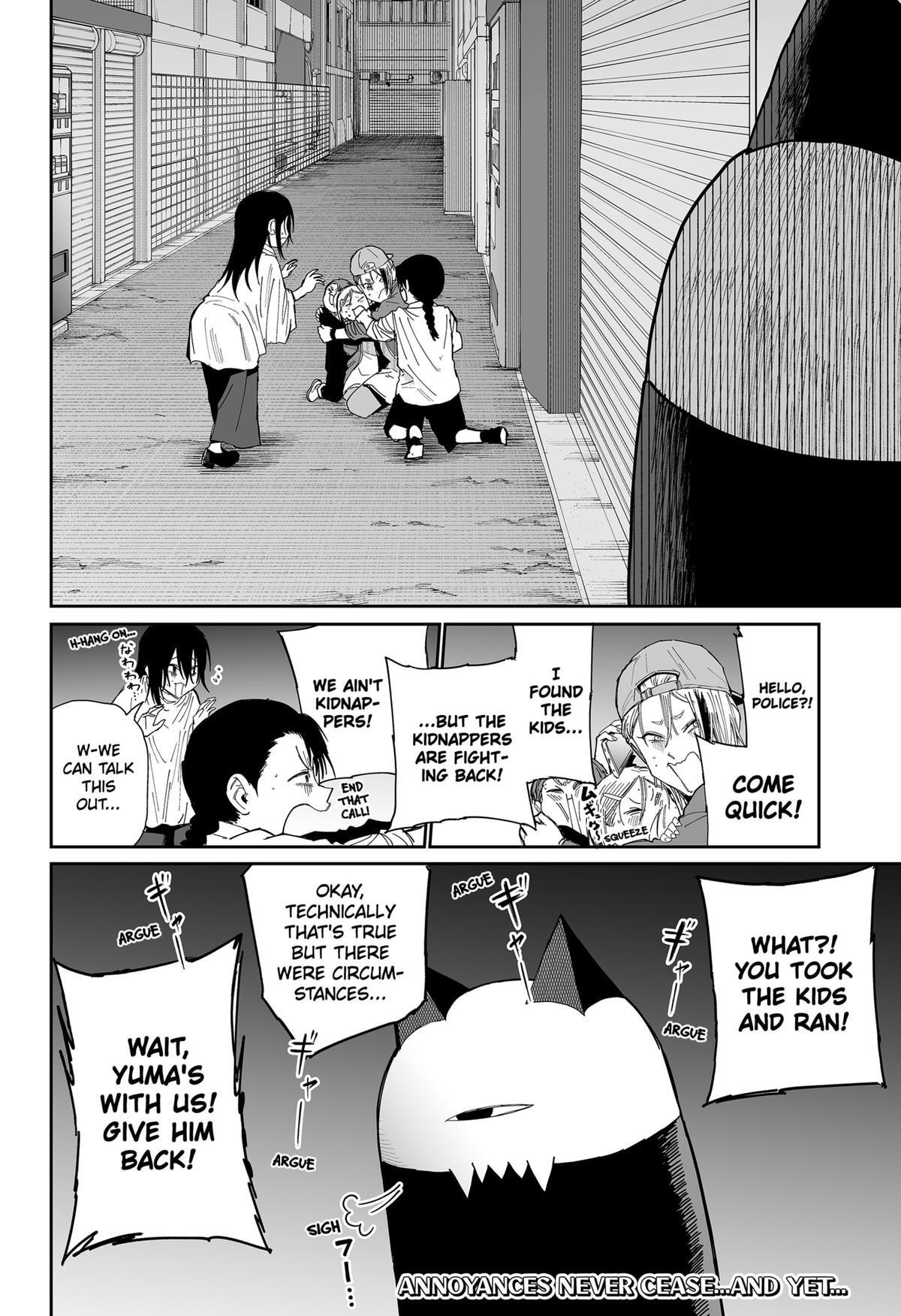 Read Yattara Manga Online