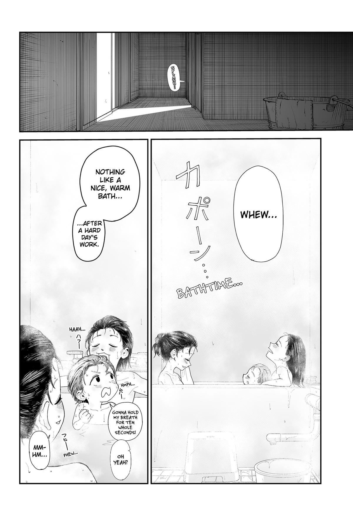 Read Yattara Manga Online