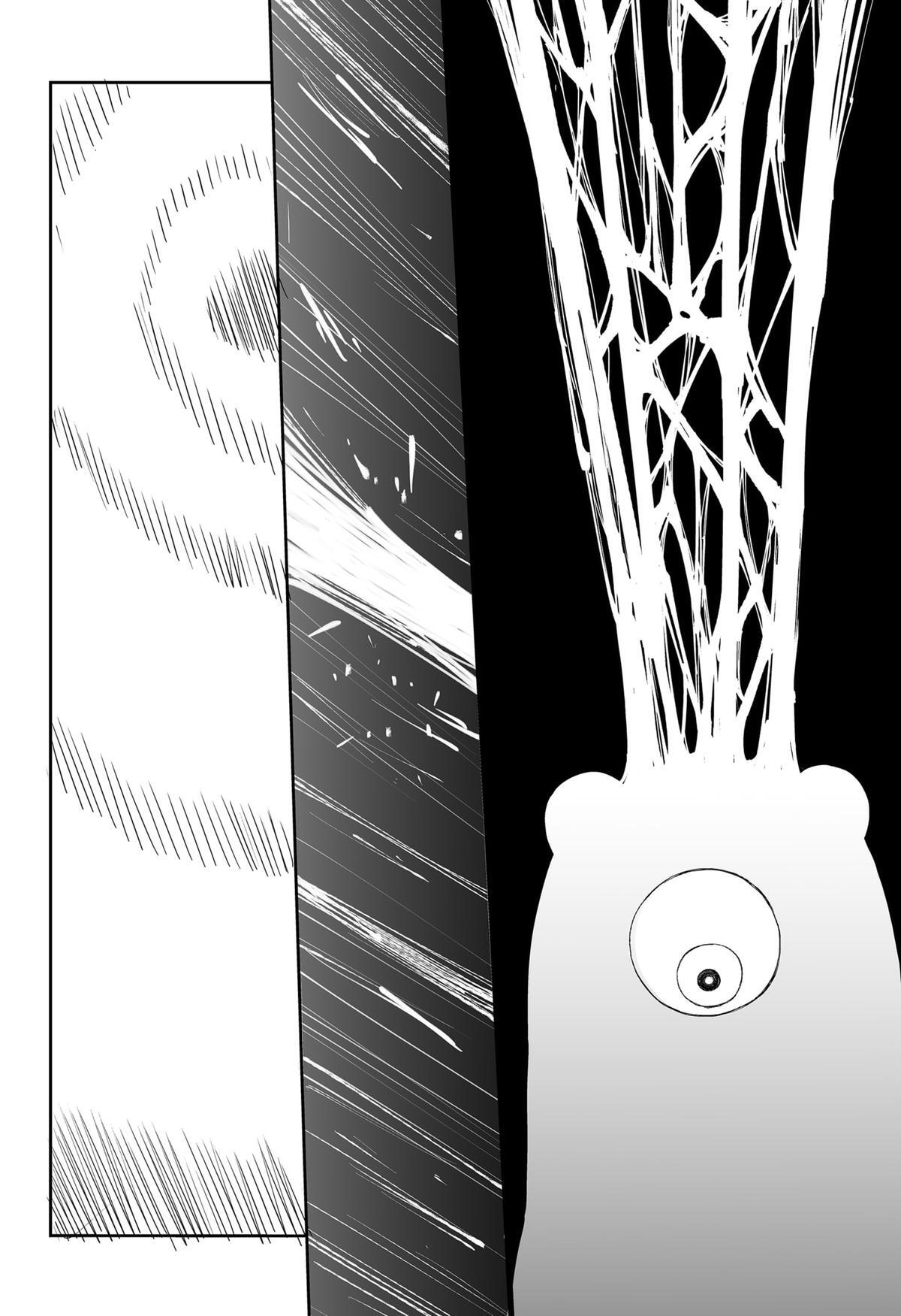 Read Yattara Manga Online