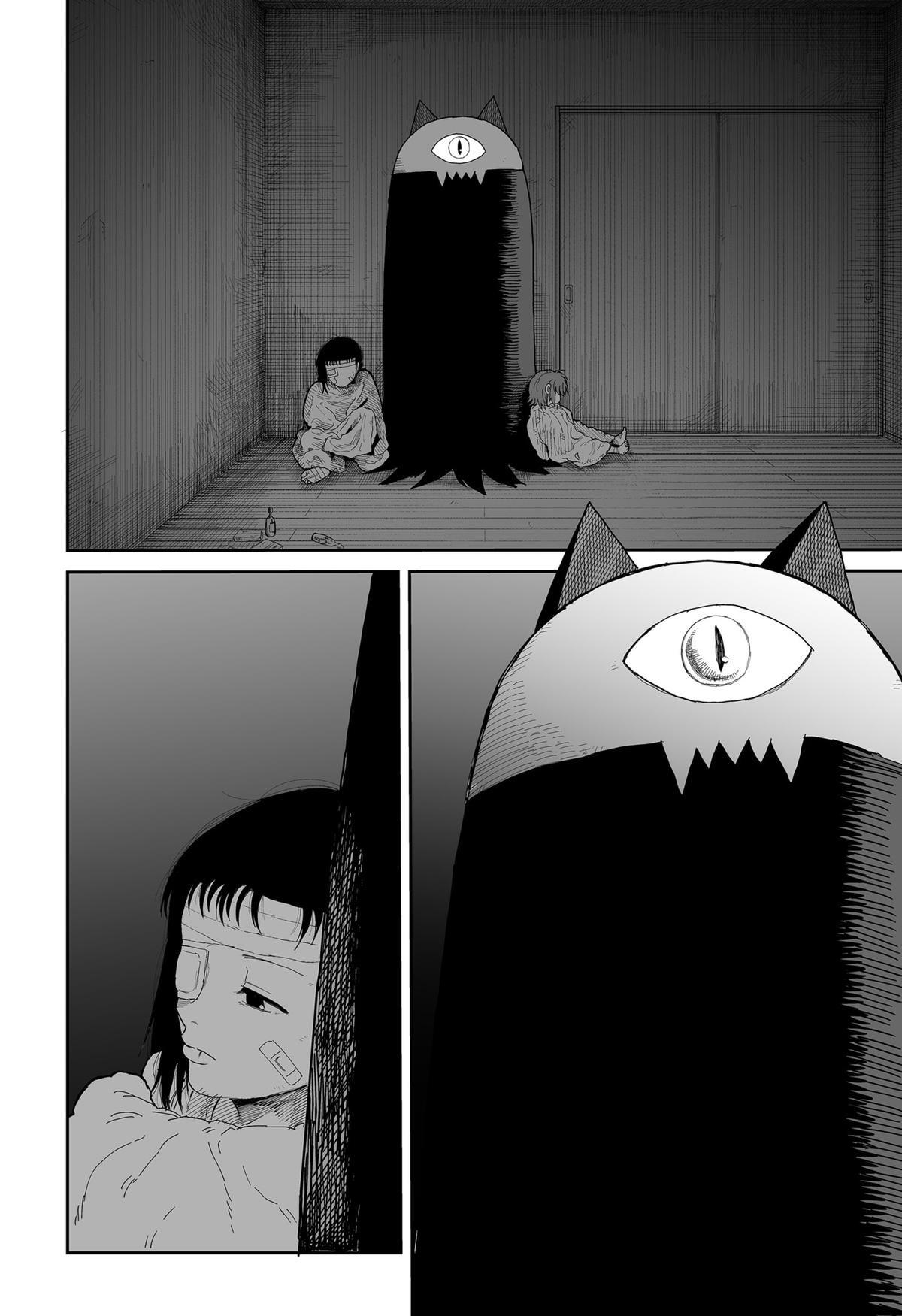 Read Yattara Manga Online