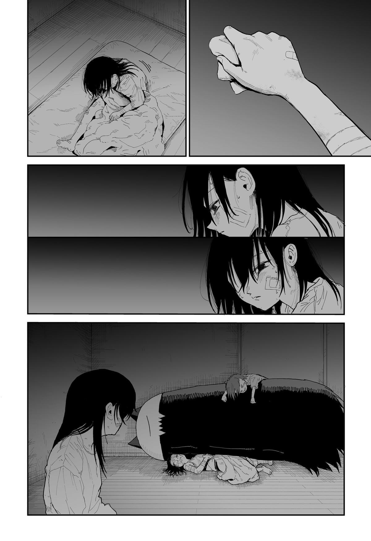 Read Yattara Manga Online