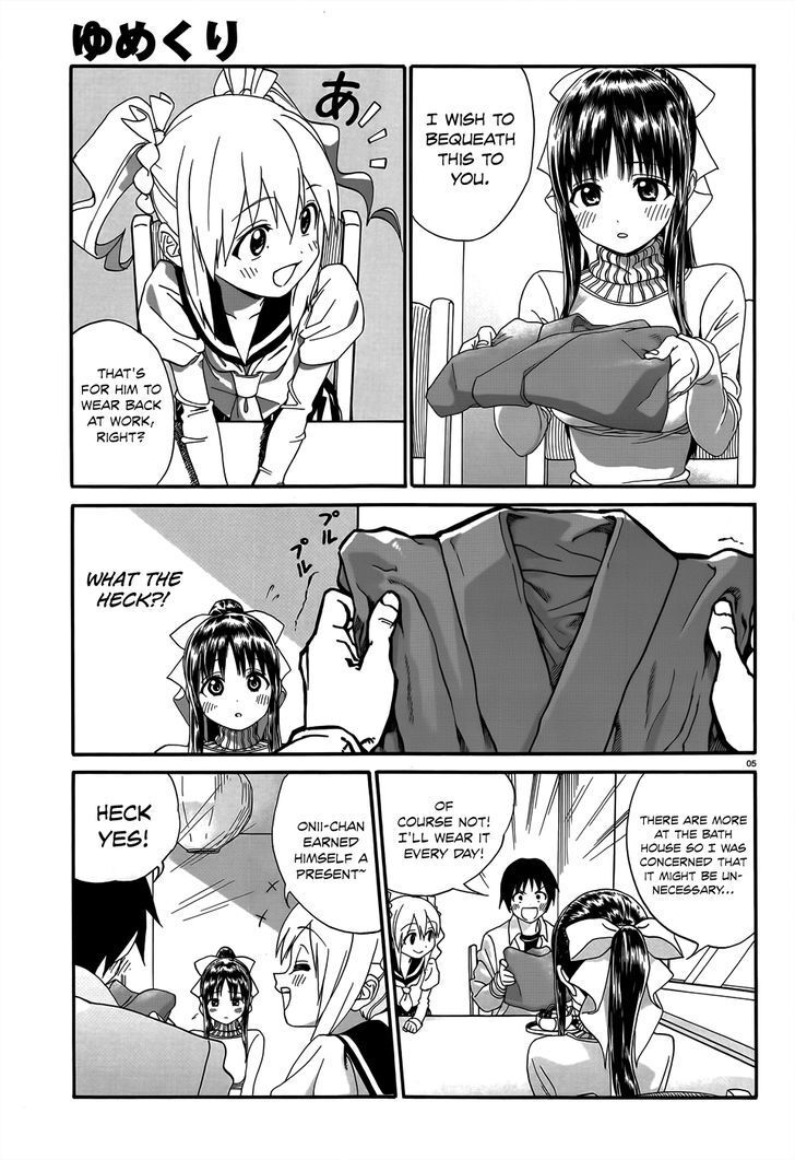 Read Yumekuri Manga Online