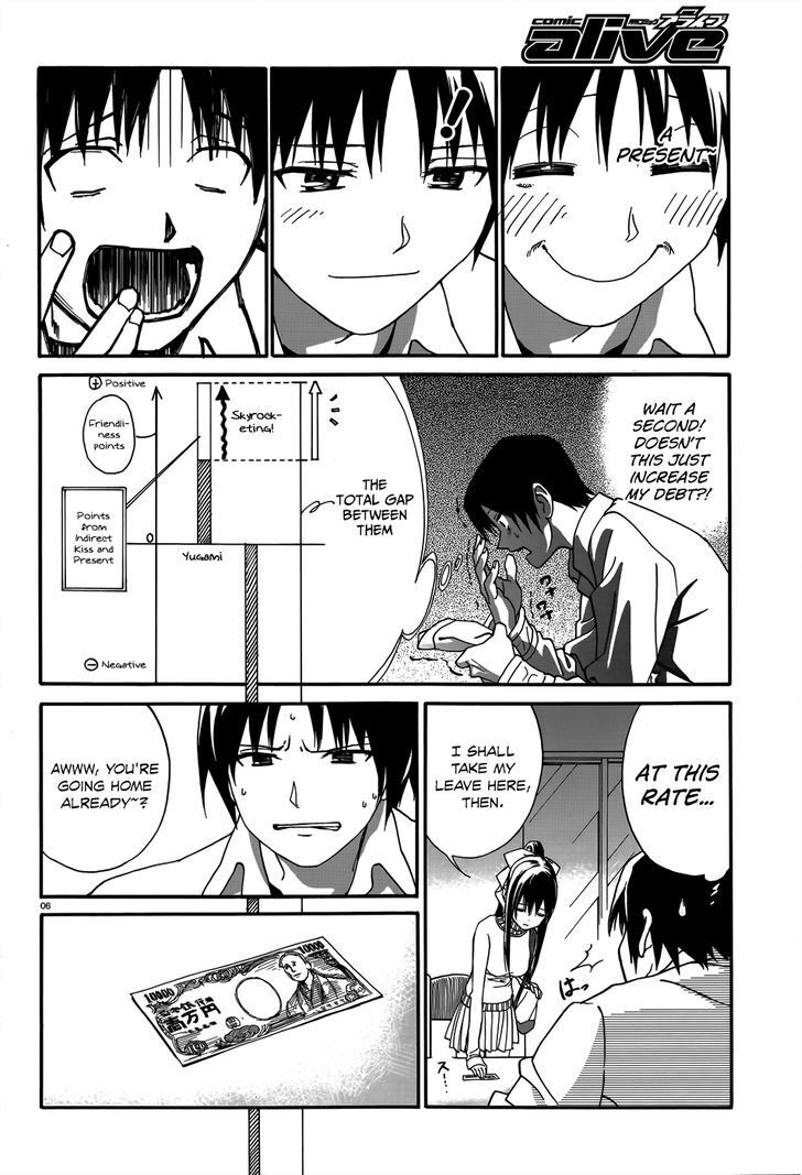 Read Yumekuri Manga Online