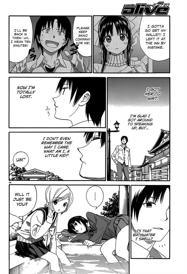 Read Yumekuri Manga Online