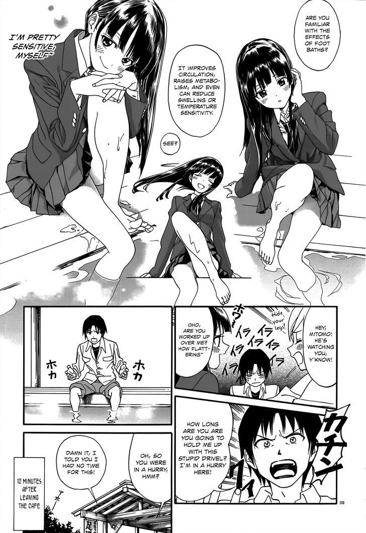 Read Yumekuri Manga Online