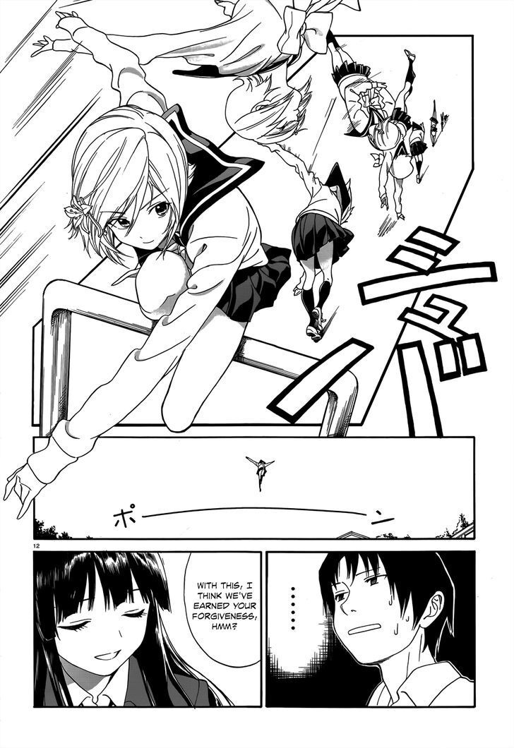 Read Yumekuri Manga Online
