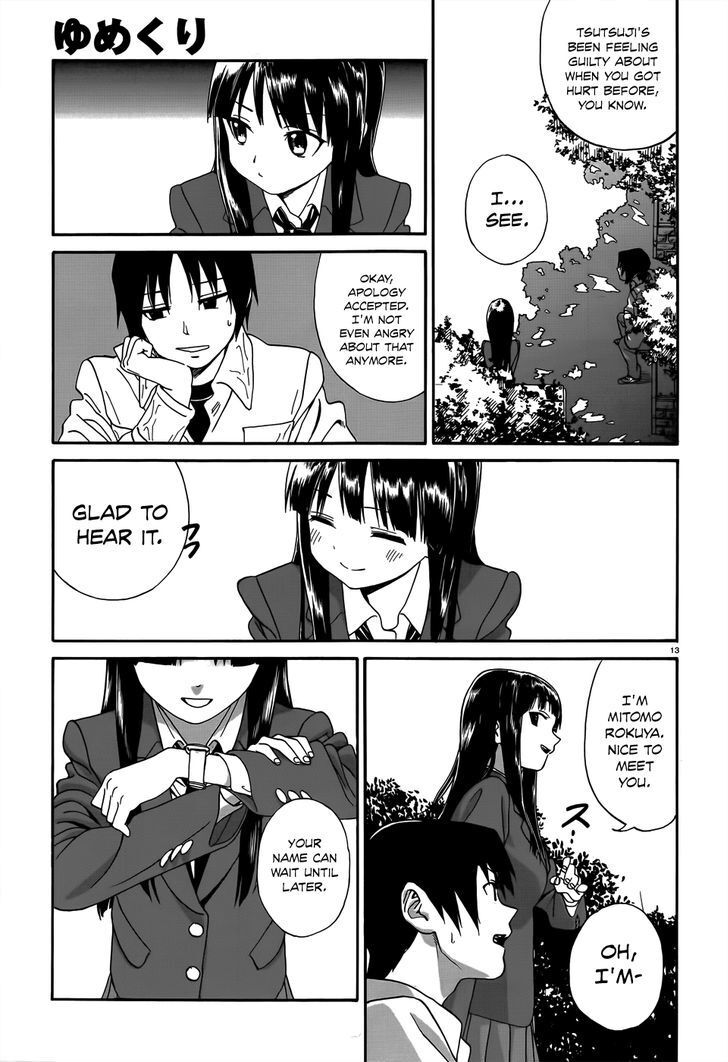Read Yumekuri Manga Online