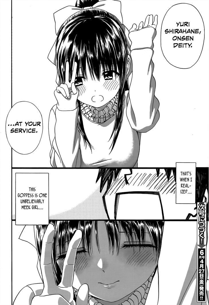 Read Yumekuri Manga Online
