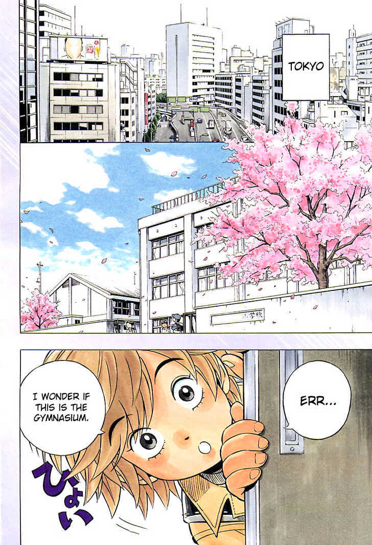 Read Yuuto Manga Online