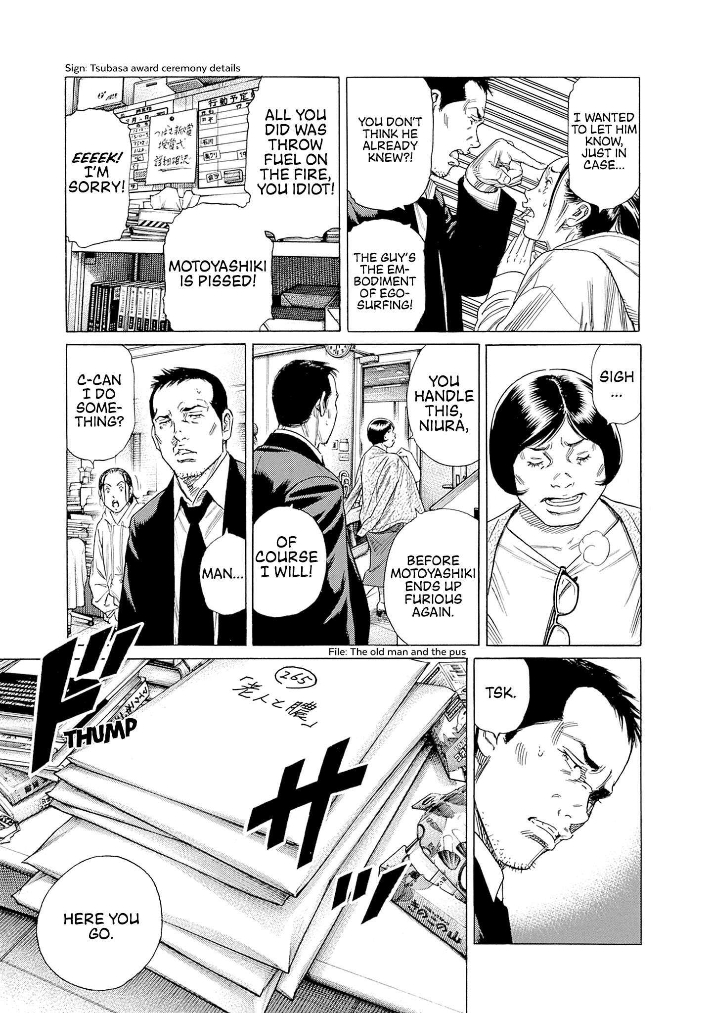 Read Zashisu Manga Online