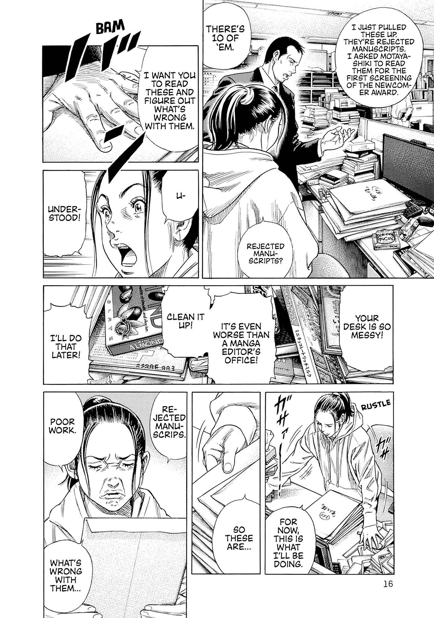 Read Zashisu Manga Online