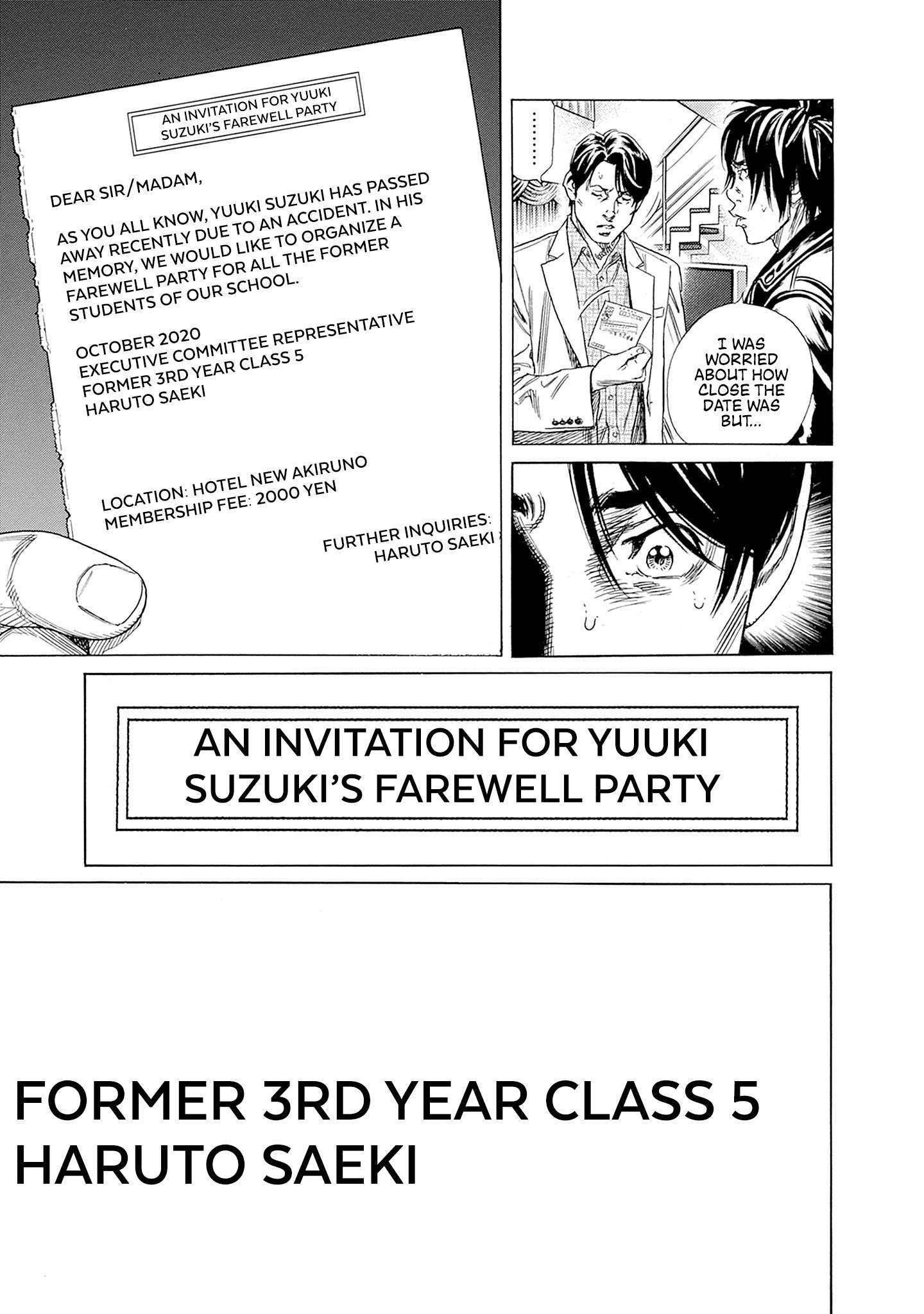Read Zashisu Manga Online