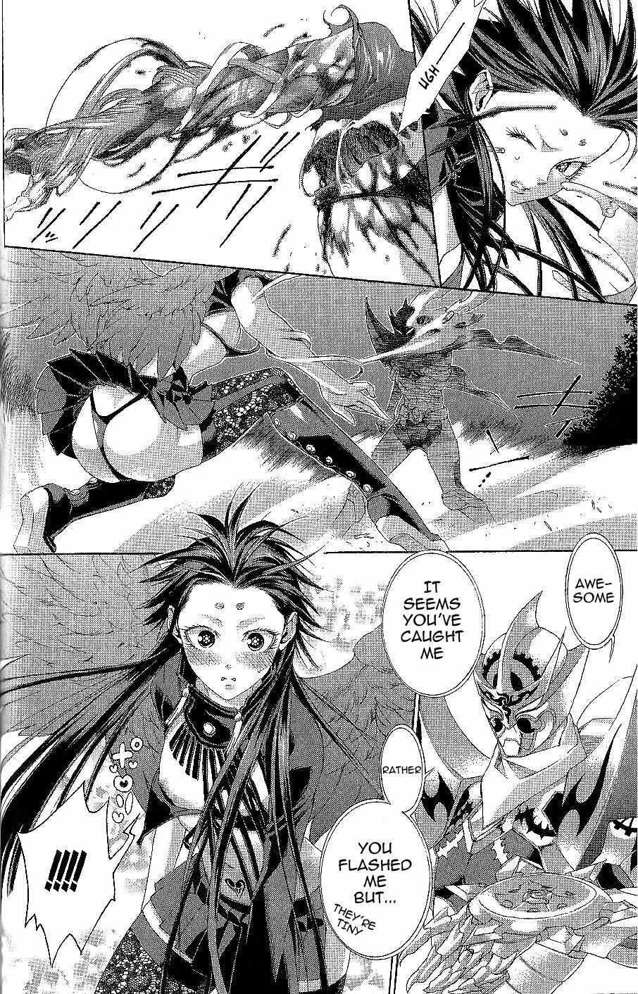 Read Zone-00 Manga Online