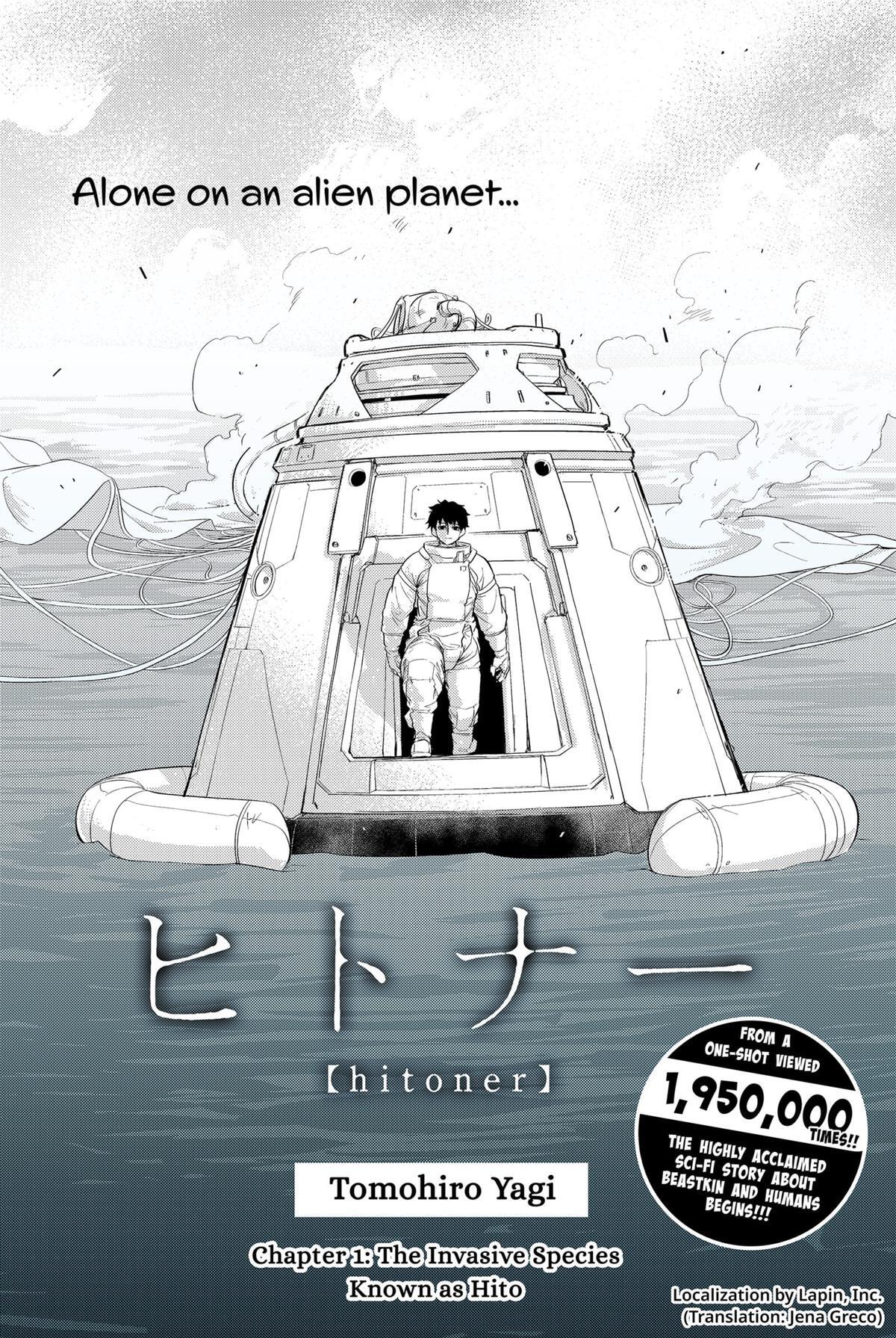 Read hitoner Manga Online