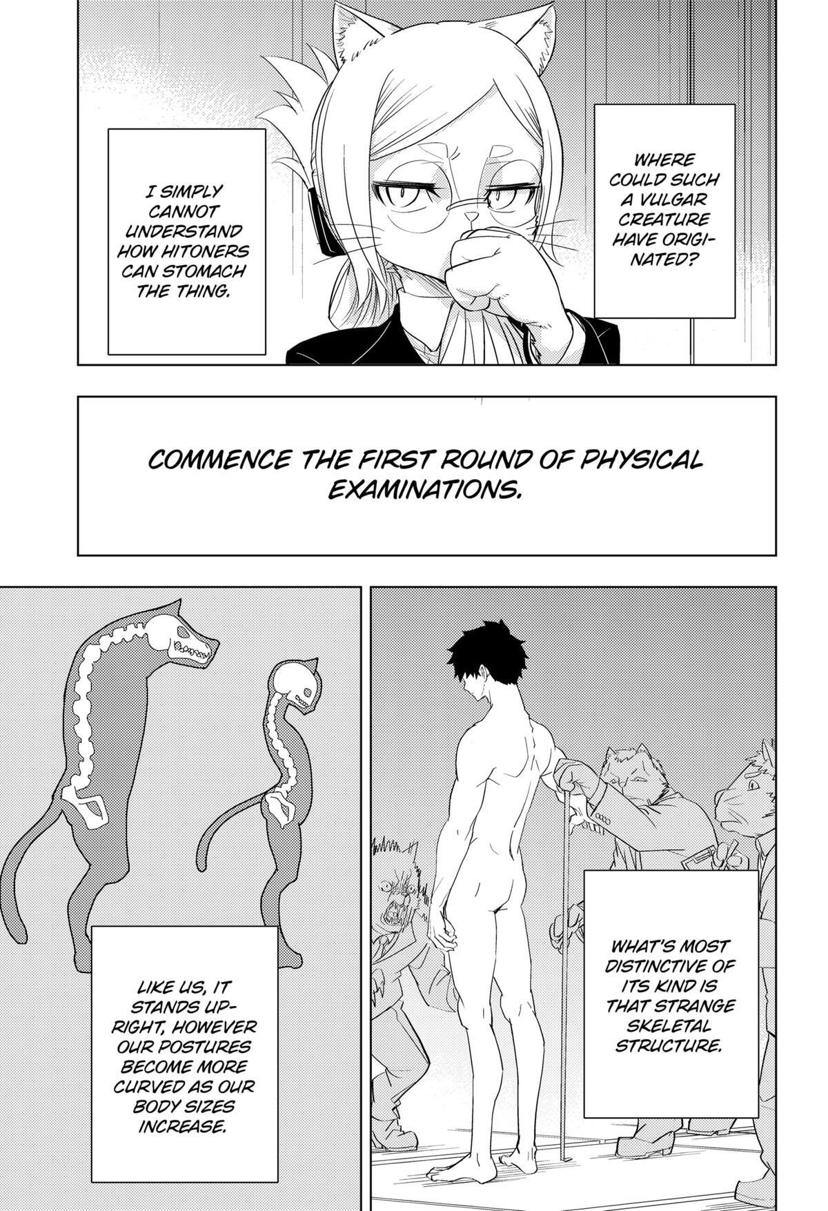 Read hitoner Manga Online