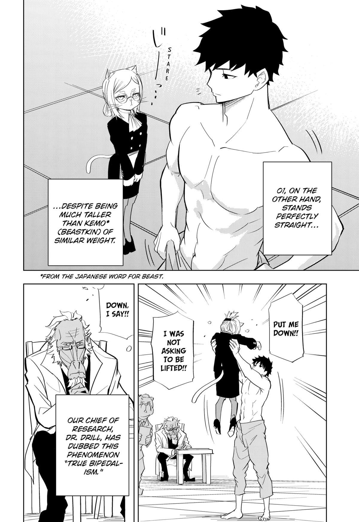 Read hitoner Manga Online