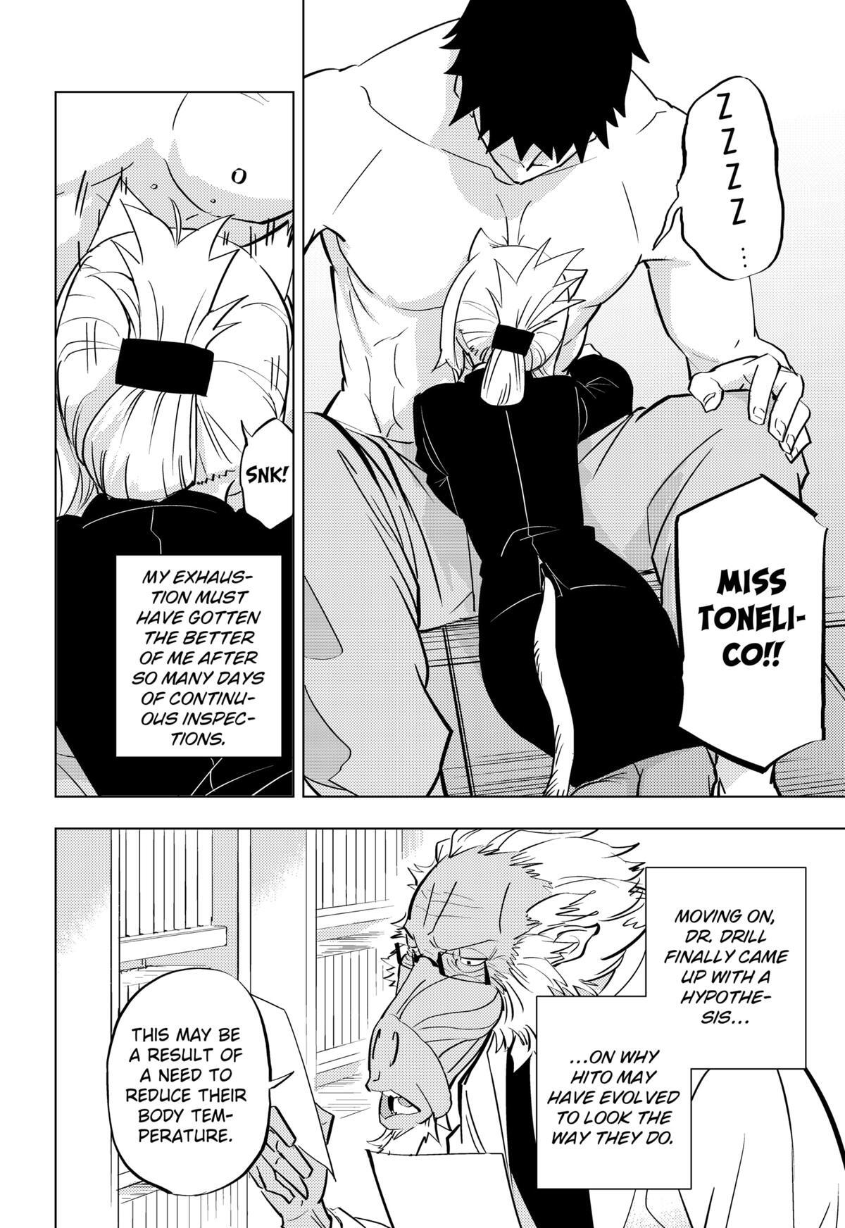 Read hitoner Manga Online