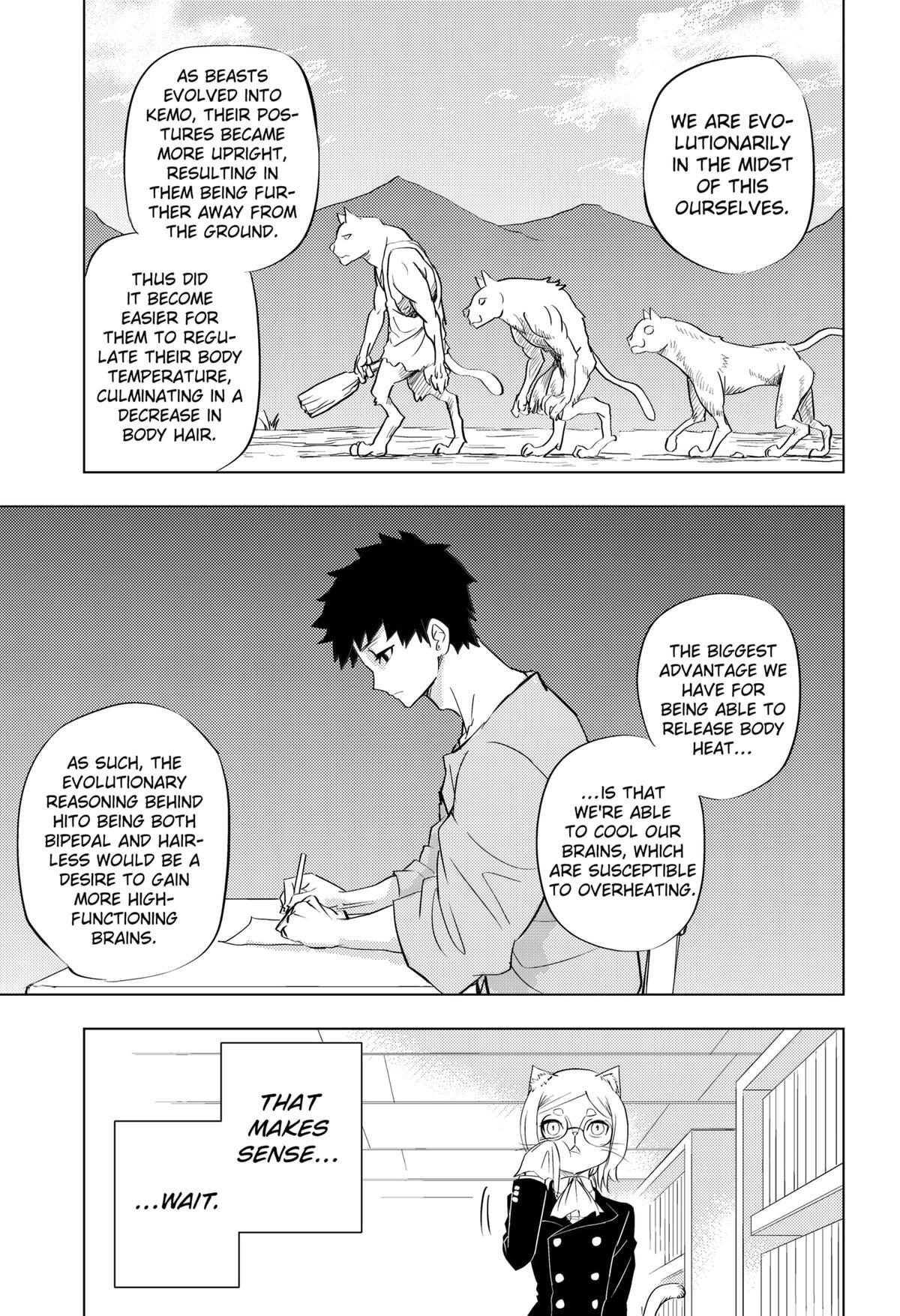 Read hitoner Manga Online
