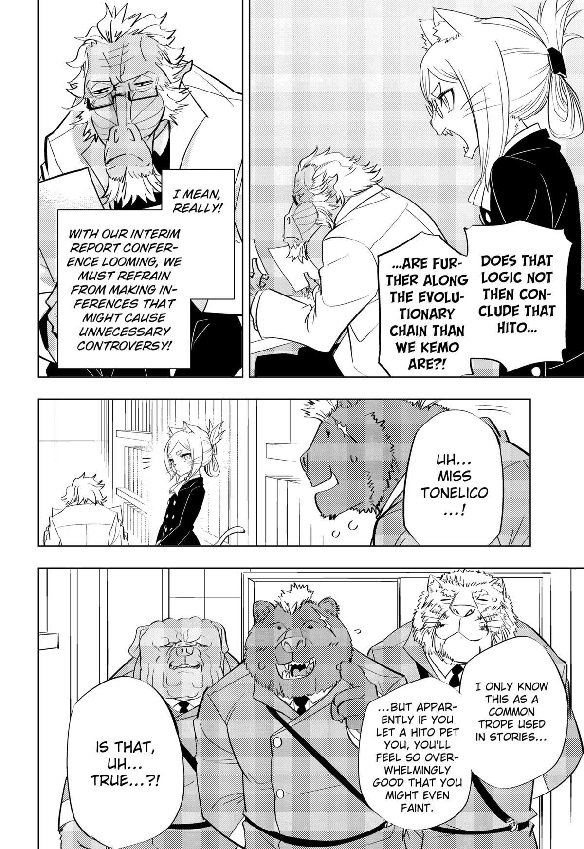 Read hitoner Manga Online