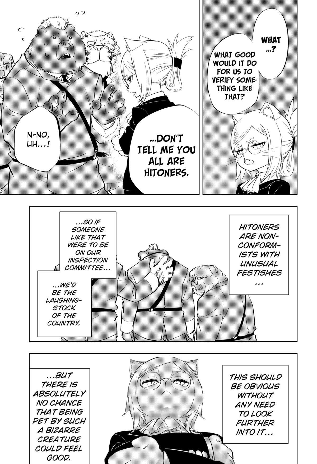 Read hitoner Manga Online