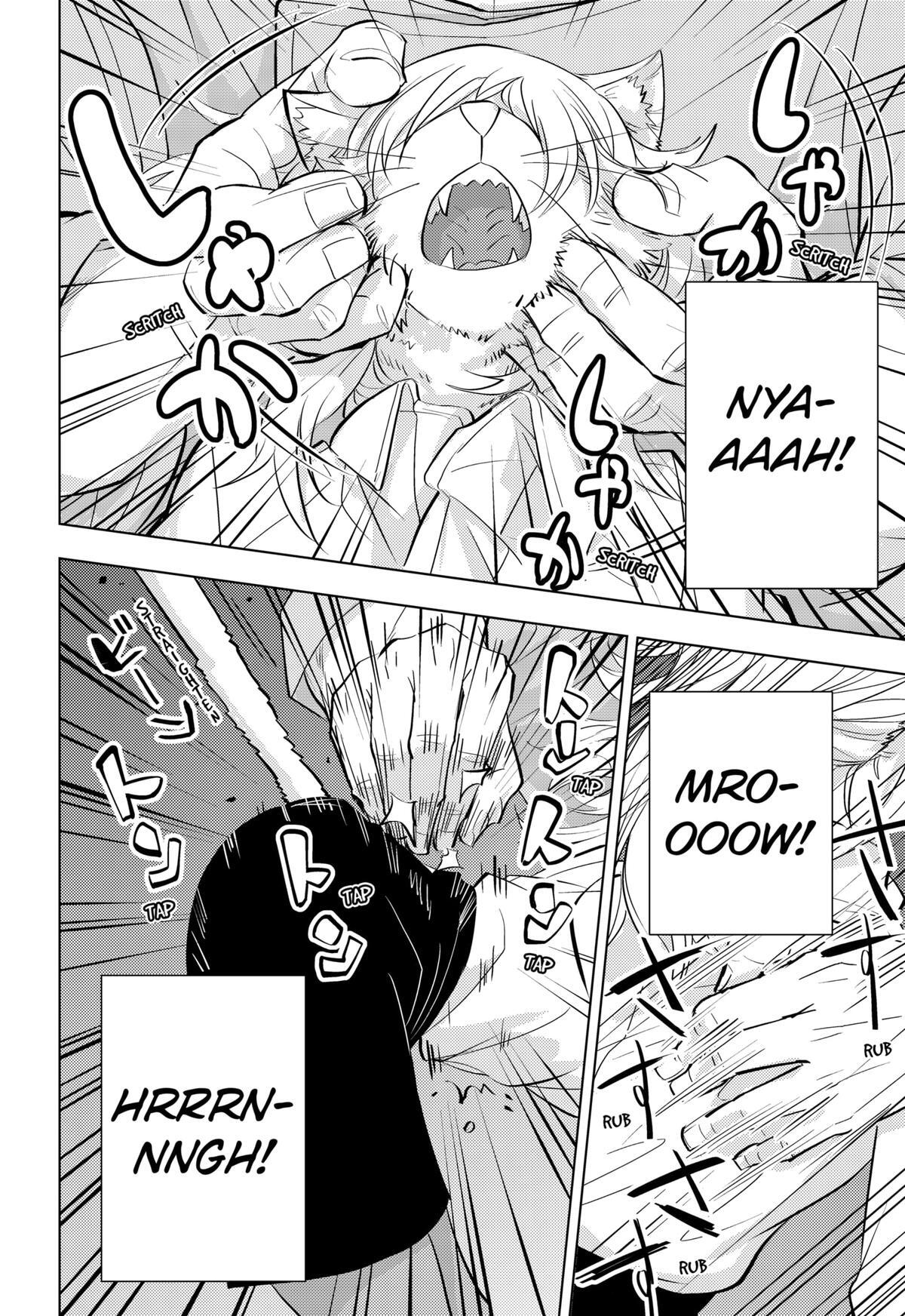 Read hitoner Manga Online