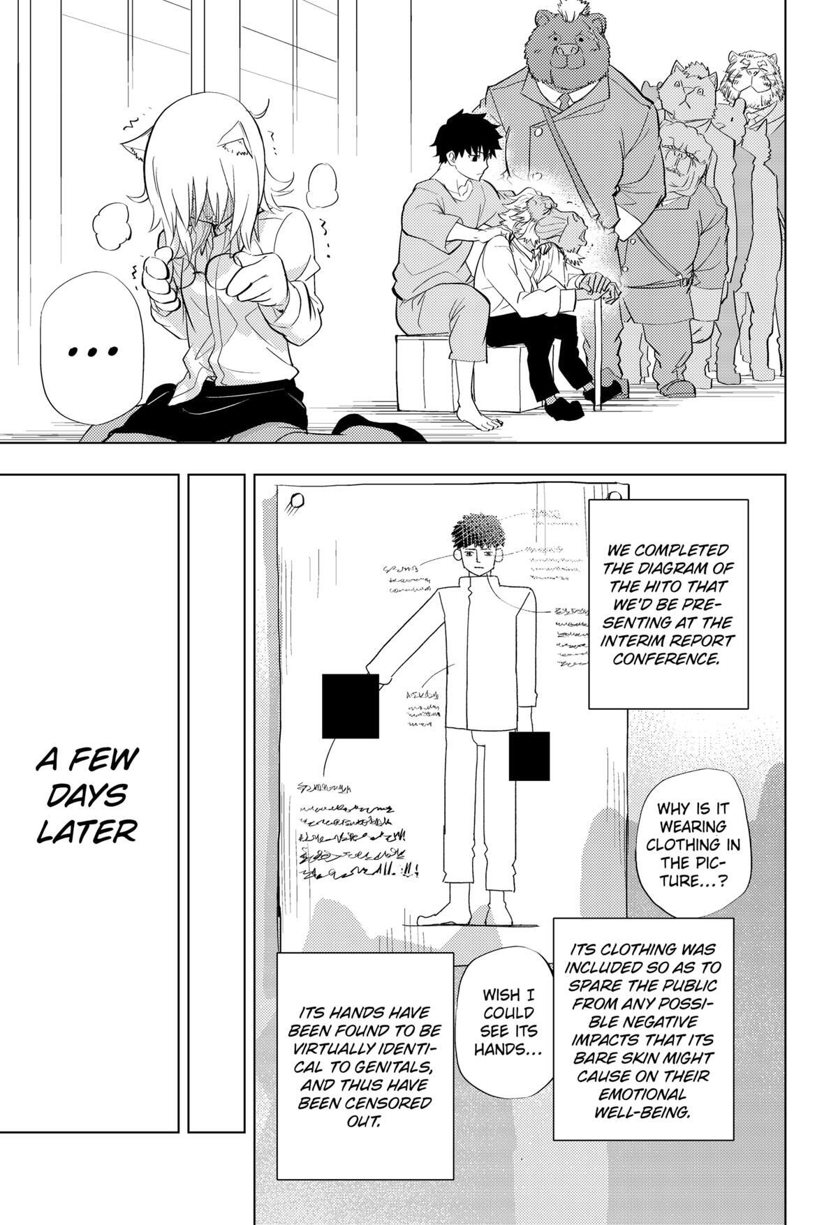 Read hitoner Manga Online