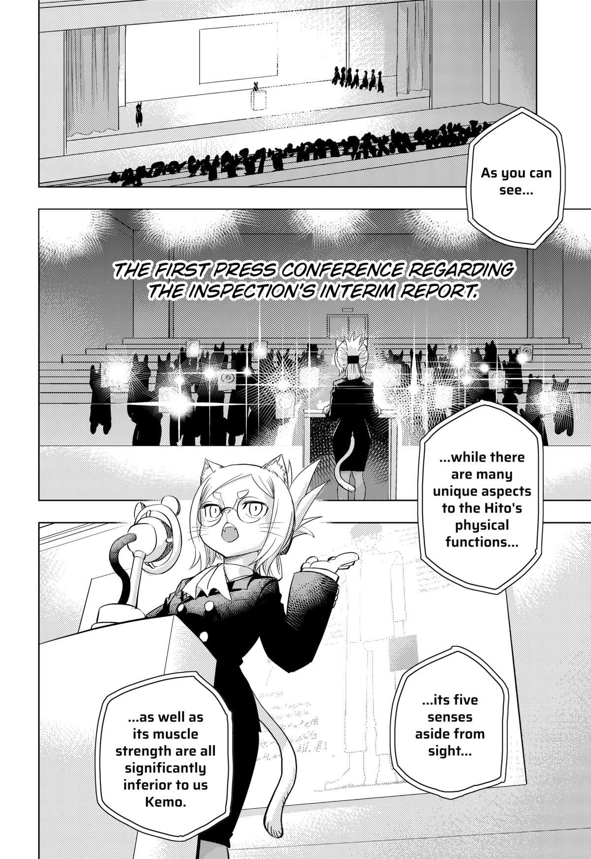 Read hitoner Manga Online